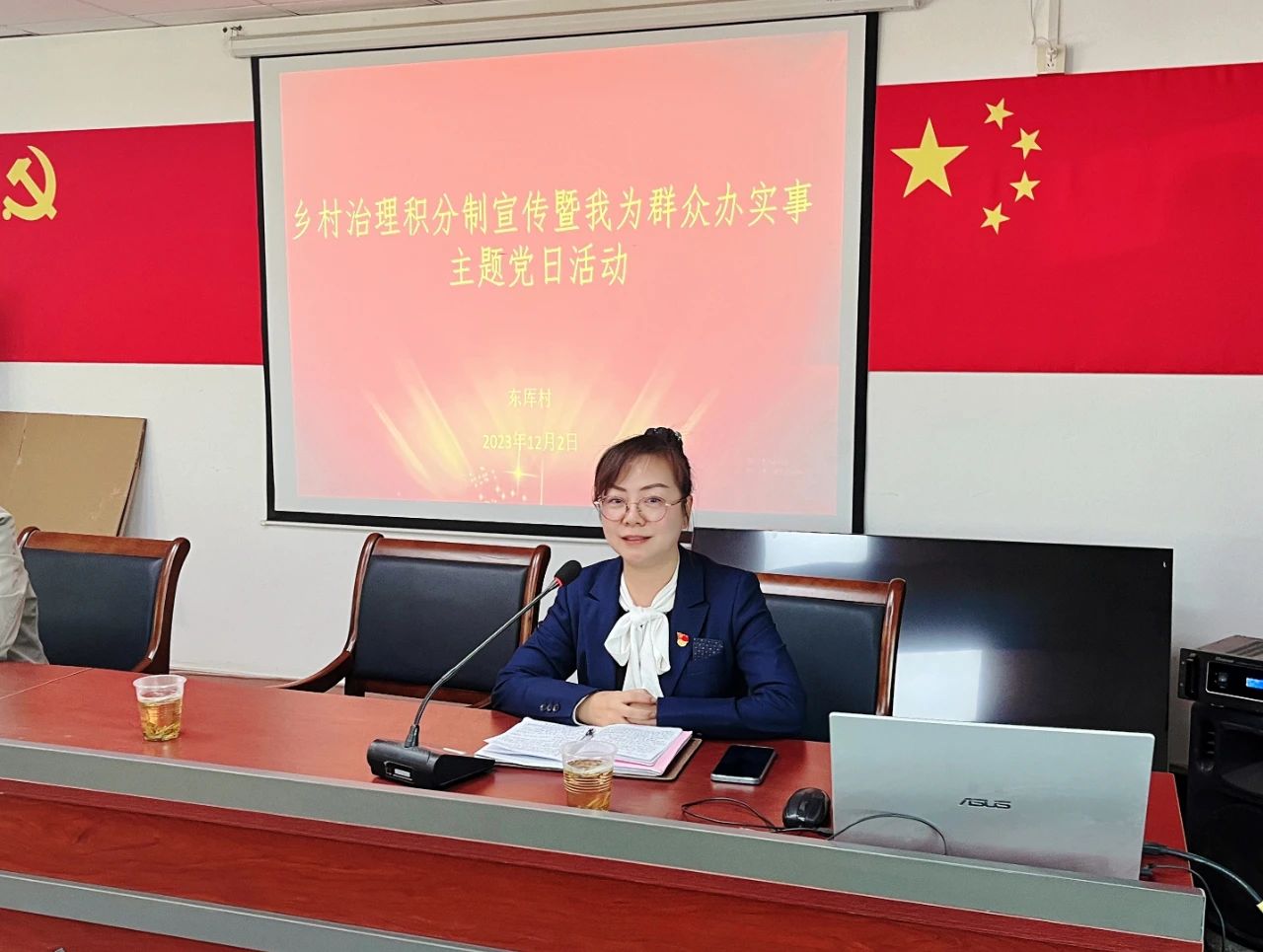 【乡村振兴在路上】驻村，驻的是一颗贴近群众的心 | 练塘镇东厍村第一书记 单俞迪