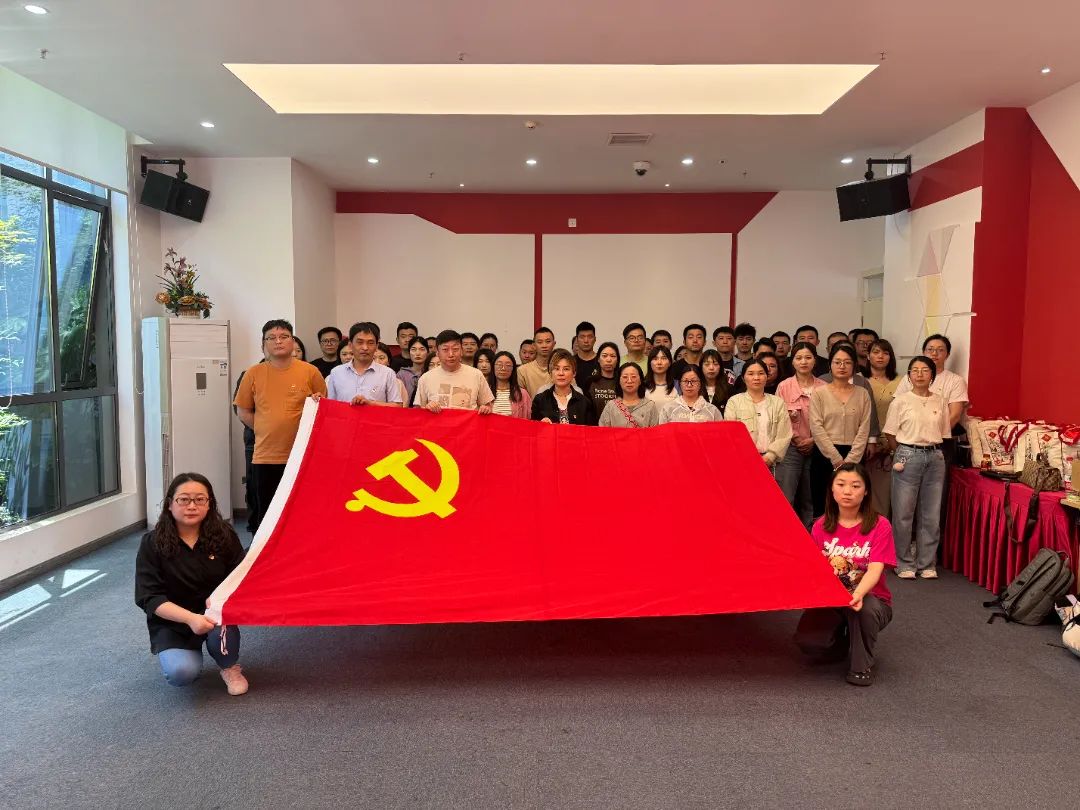 【党群阵地】锻造先锋队伍 凝聚发展合力——赵巷镇举办2024年度新党员培训班