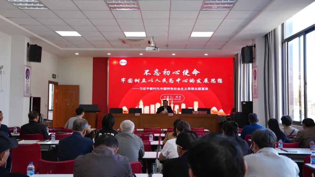 【党群阵地】华新镇：坚持三个聚焦，着力提升基层党群服务阵地三大功能