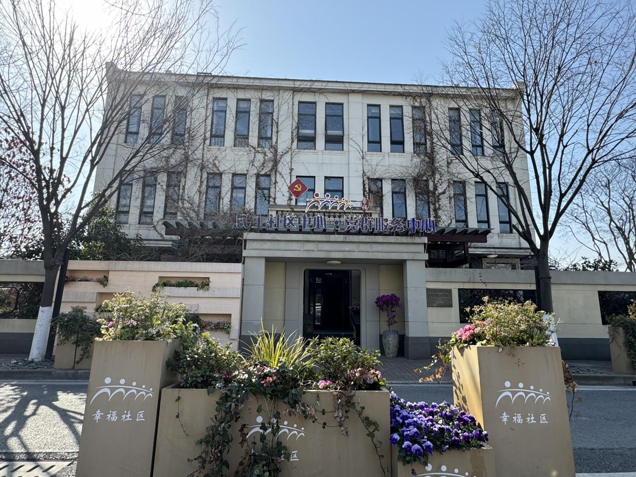 【党群阵地】徐泾镇民主村：面子“靓”里子“暖”“幸福小院”惠民生