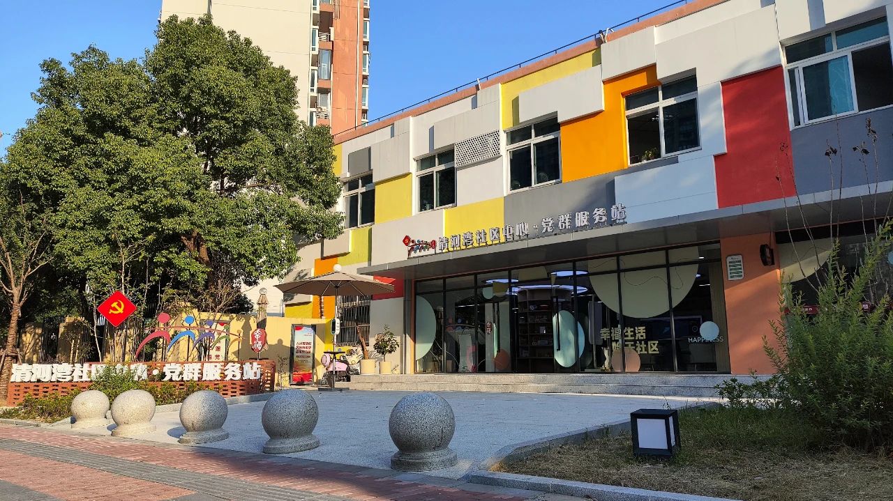 【党群阵地】老幼共托、代代传情 六月的香花桥党群阵地的“爱意满满”