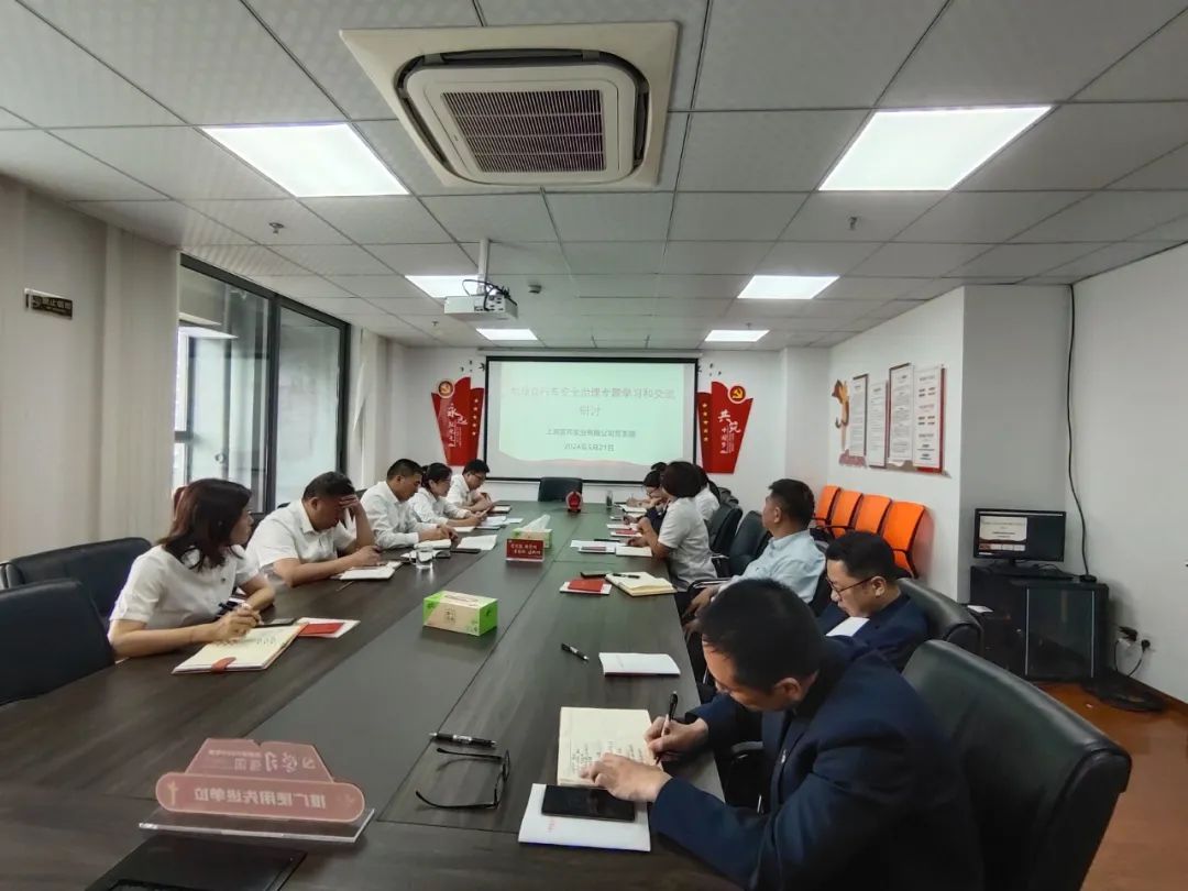 【基层治理】练塘镇：党建引领吹响“集结哨”，严把“三关”筑牢“安全防线”