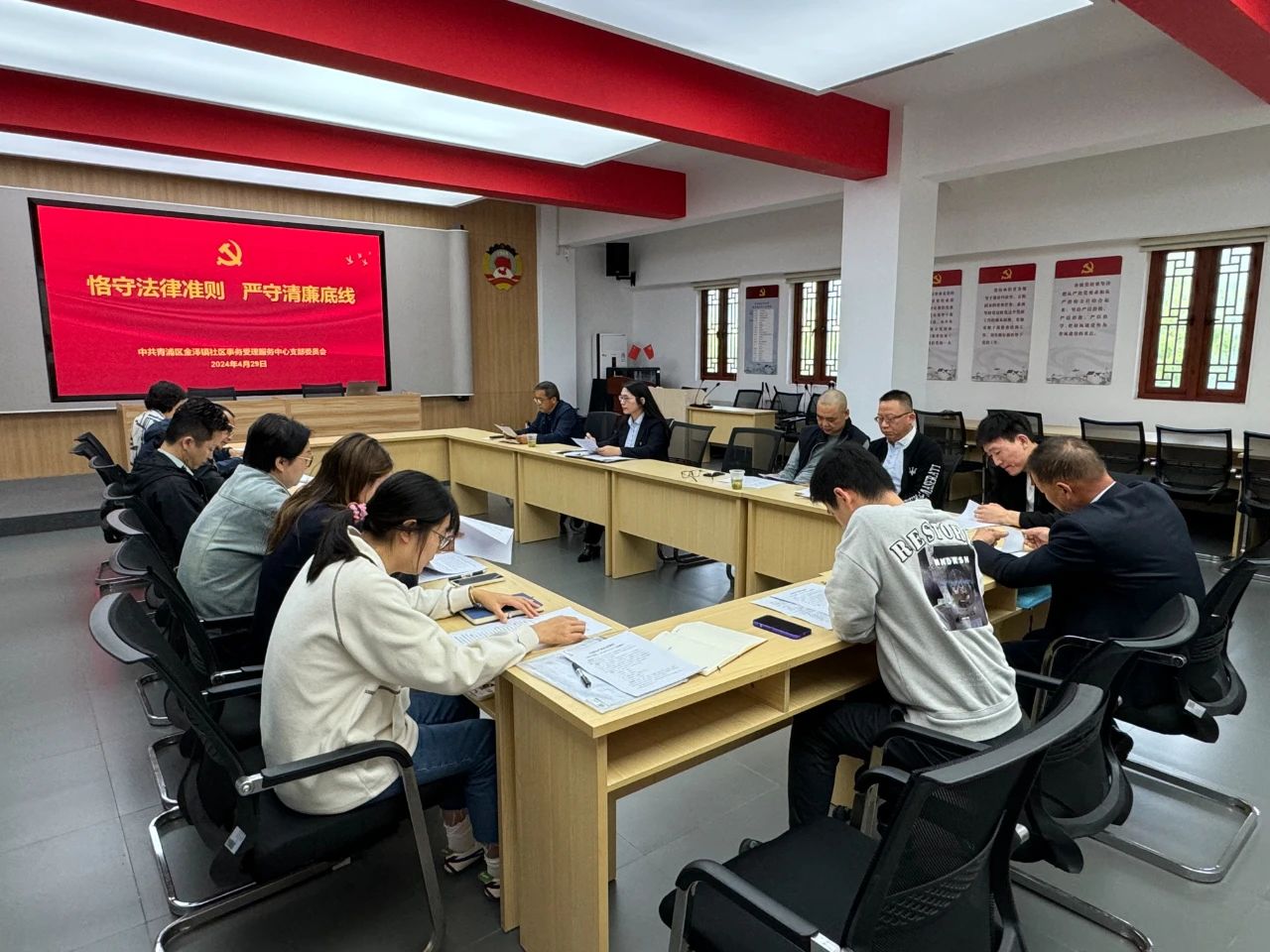 【基层治理】金泽镇：激活基层“红色细胞” 打造民生服务纽带