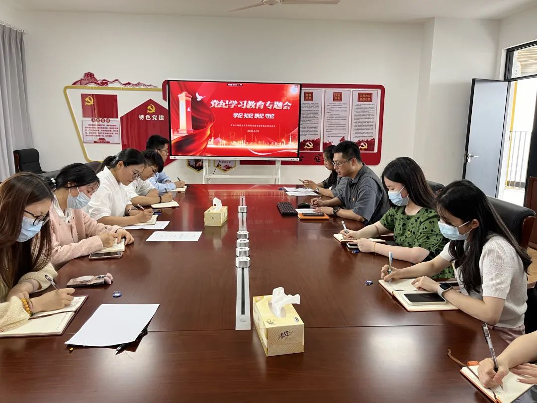 【基层治理】区教育工作党委：探索“党建+”模式，引领学校新活力，夯实办学质量基石