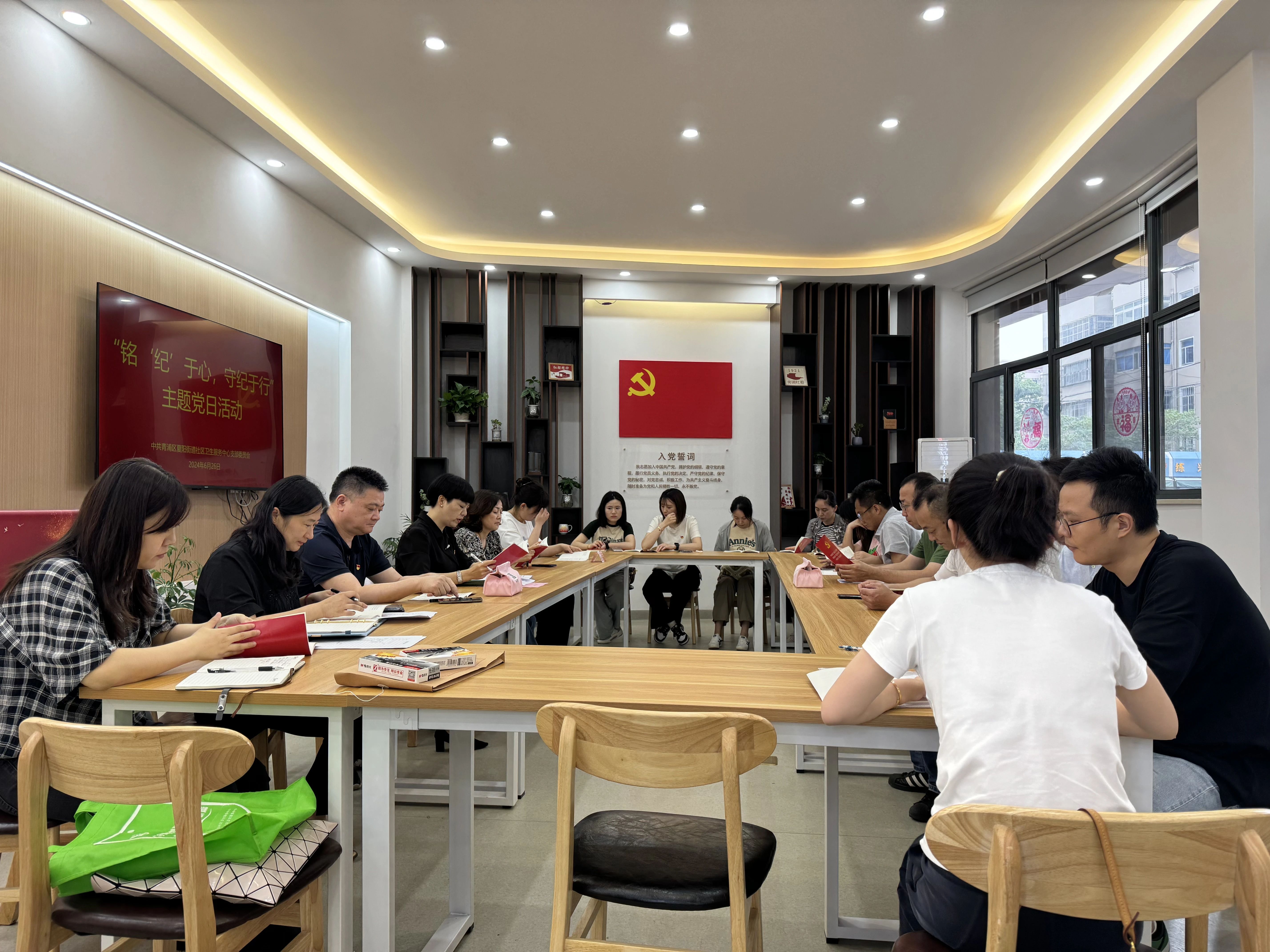 【基层治理】区卫健委：凝心筑建红立方 聚力赋能促健康