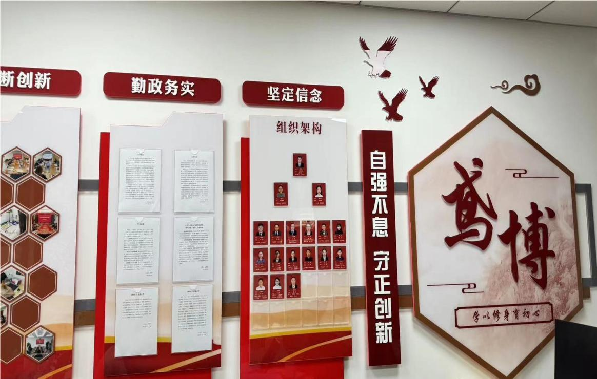 【基层治理】青浦文旅集团：打造特色党建品牌矩阵 激活高质量发展新动能
