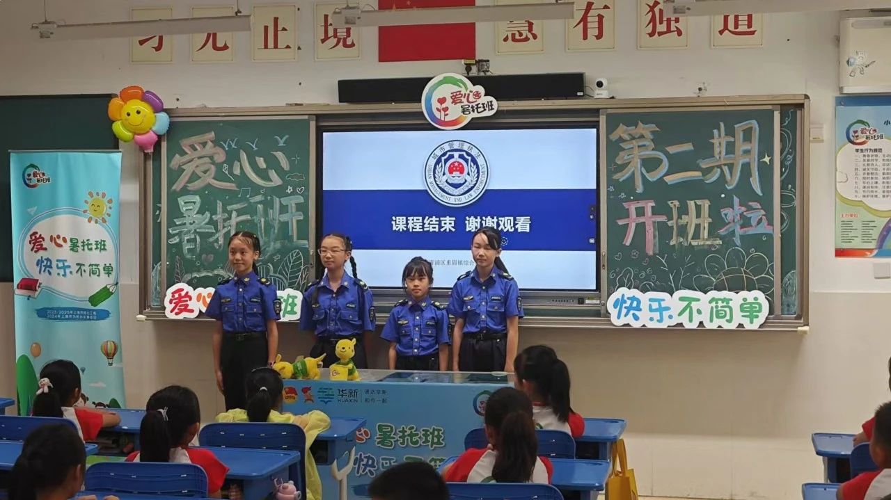 【基层治理】区城管执法局：小小城市管理员 激发社区治理“新动能”