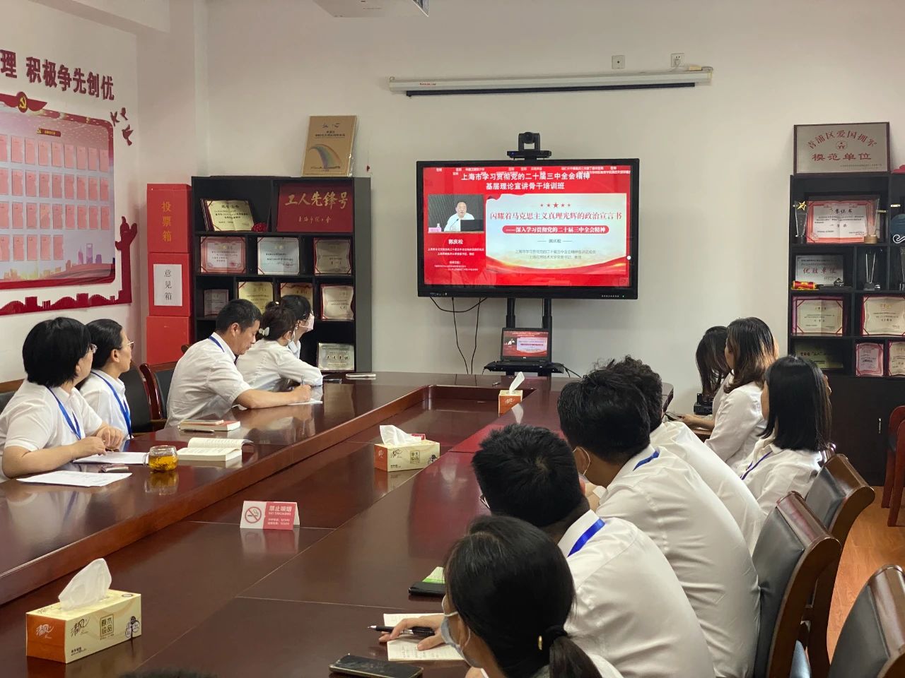 【基层治理】重固镇：抓实培训促提升，蓄力赋能谱新篇