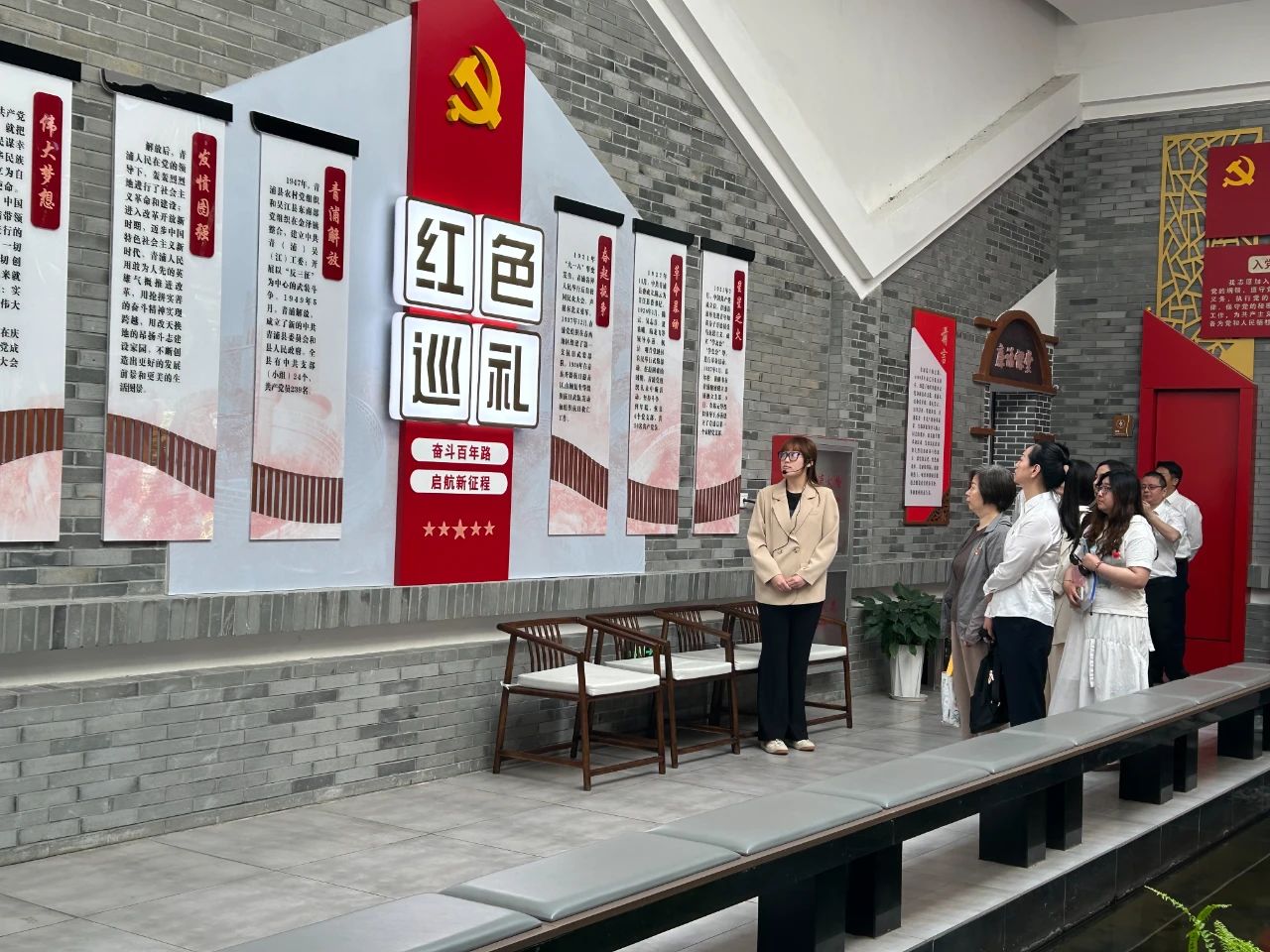 【基层治理】区国资委：深化“青资红锋”党建工程 提升国资国企改革发展动能