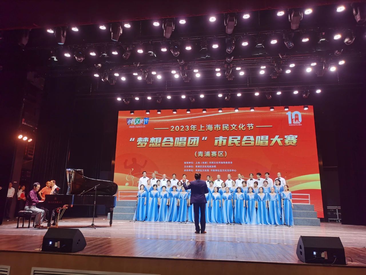 【党群阵地】白鹤镇新江居民区社区中心•党群服务站：“银龄先锋”解锁“幸福密码”