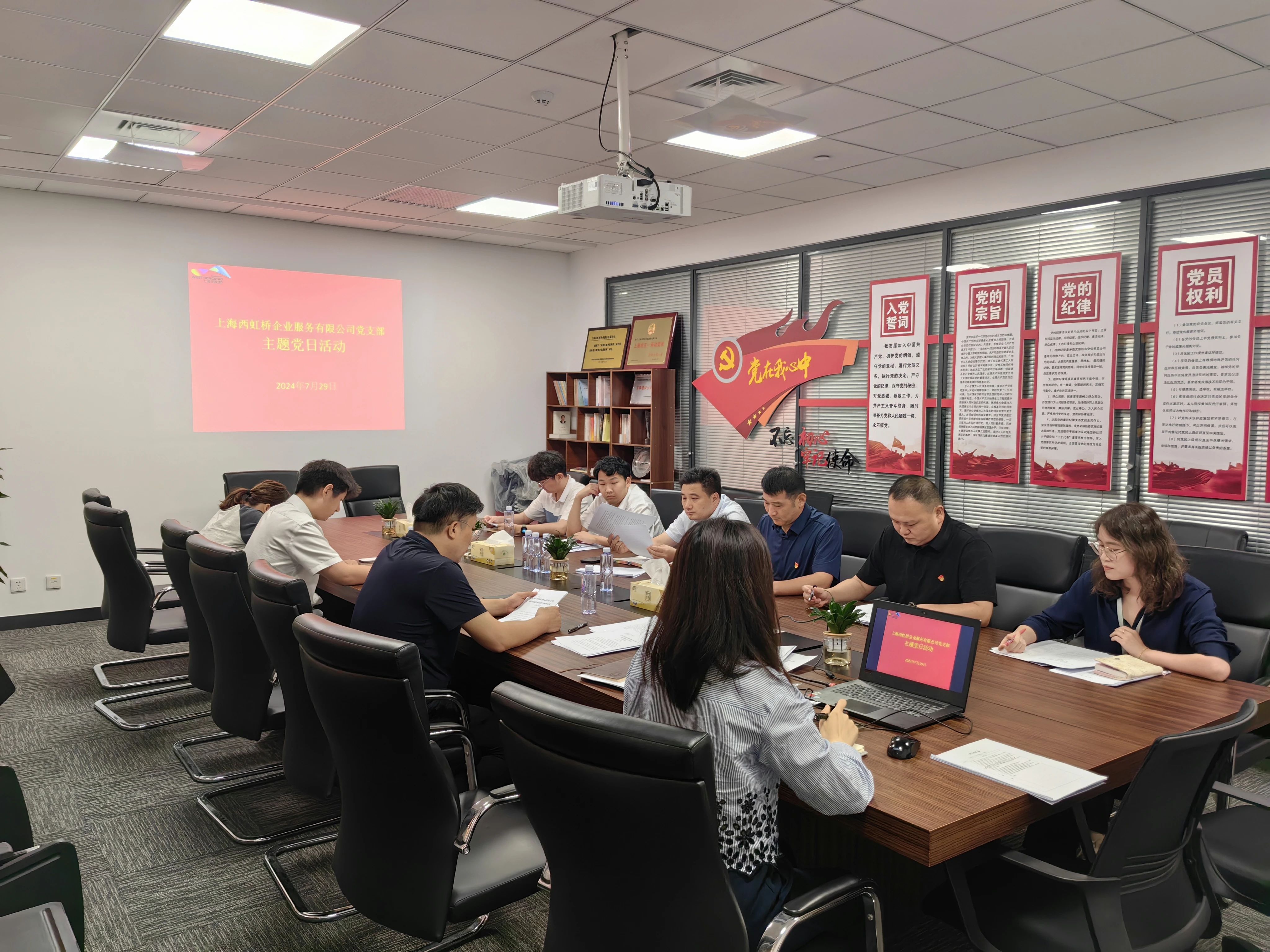 【护航进博会】青浦区进博招商百人团：百人招商迎进博 共筑青浦新图景
