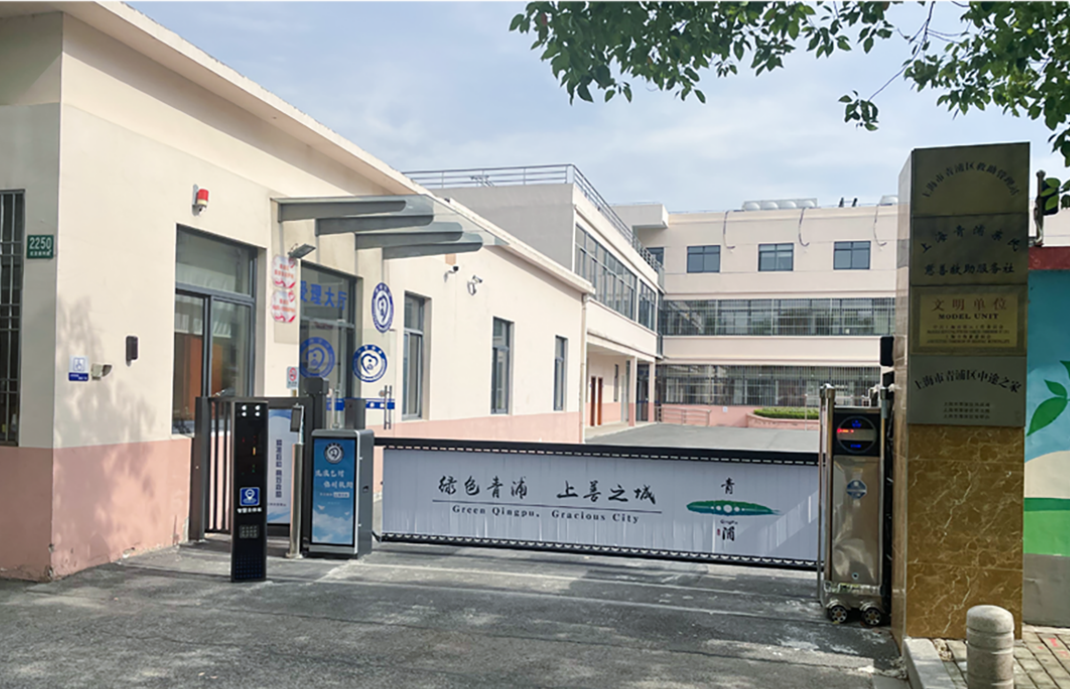 【护航进博会】区民政局：一个和“家”、“家人”有关的故事