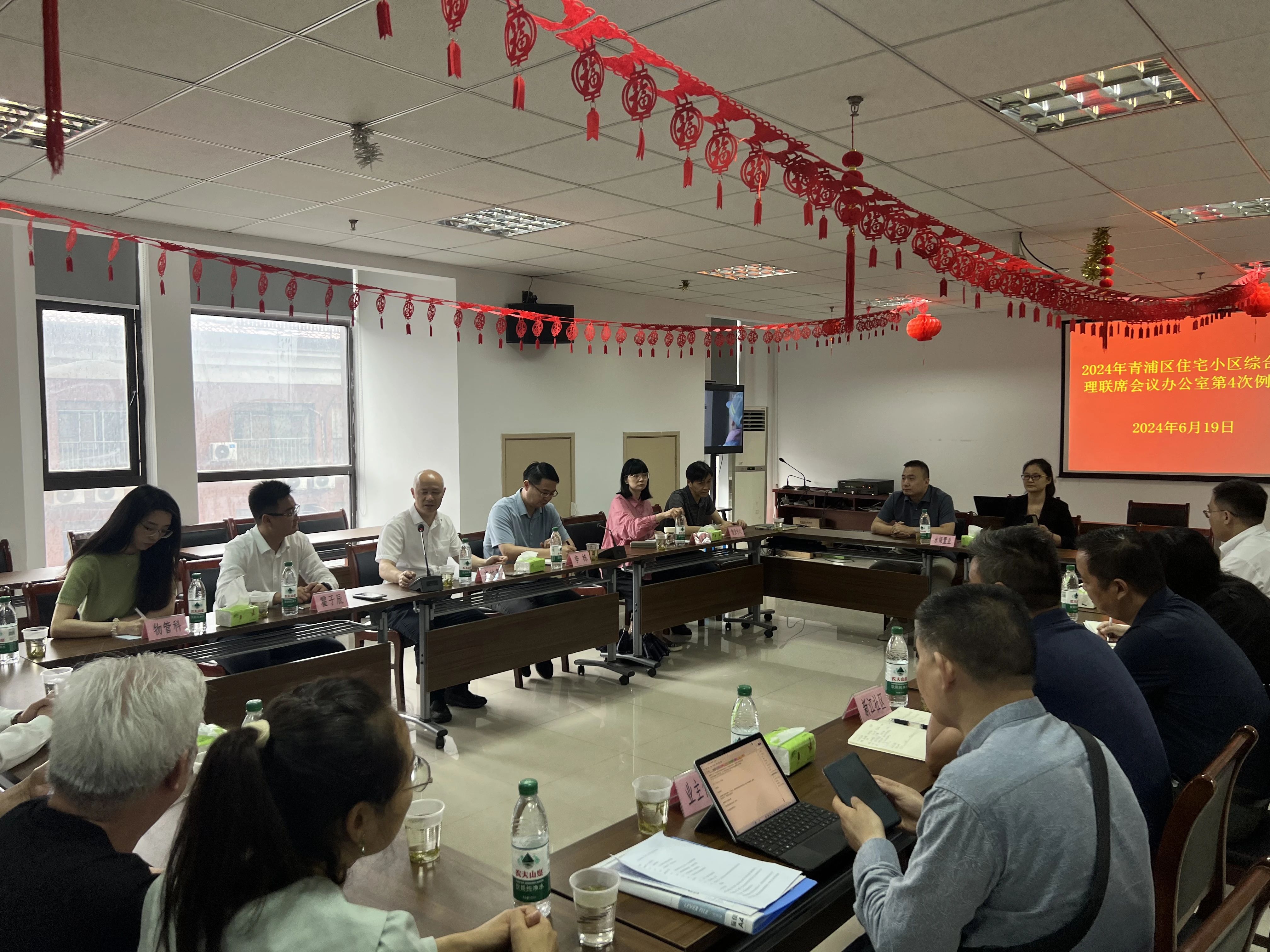 【基层治理】区房管局：“红色物业”出真招，妥善解决“飞地”小区物业管理难题