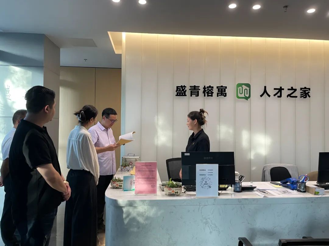 【基层治理】盈浦街道：榕树下·温暖家 解锁人才公寓社区治理全景视角