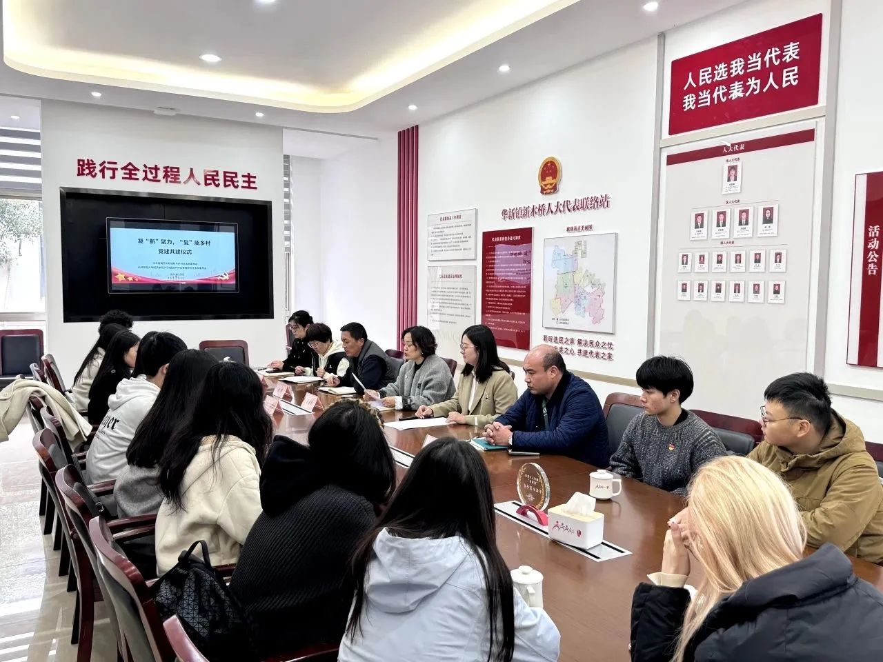 【乡村振兴在路上】城乡结对 携手共进 谱写乡村振兴新篇章①