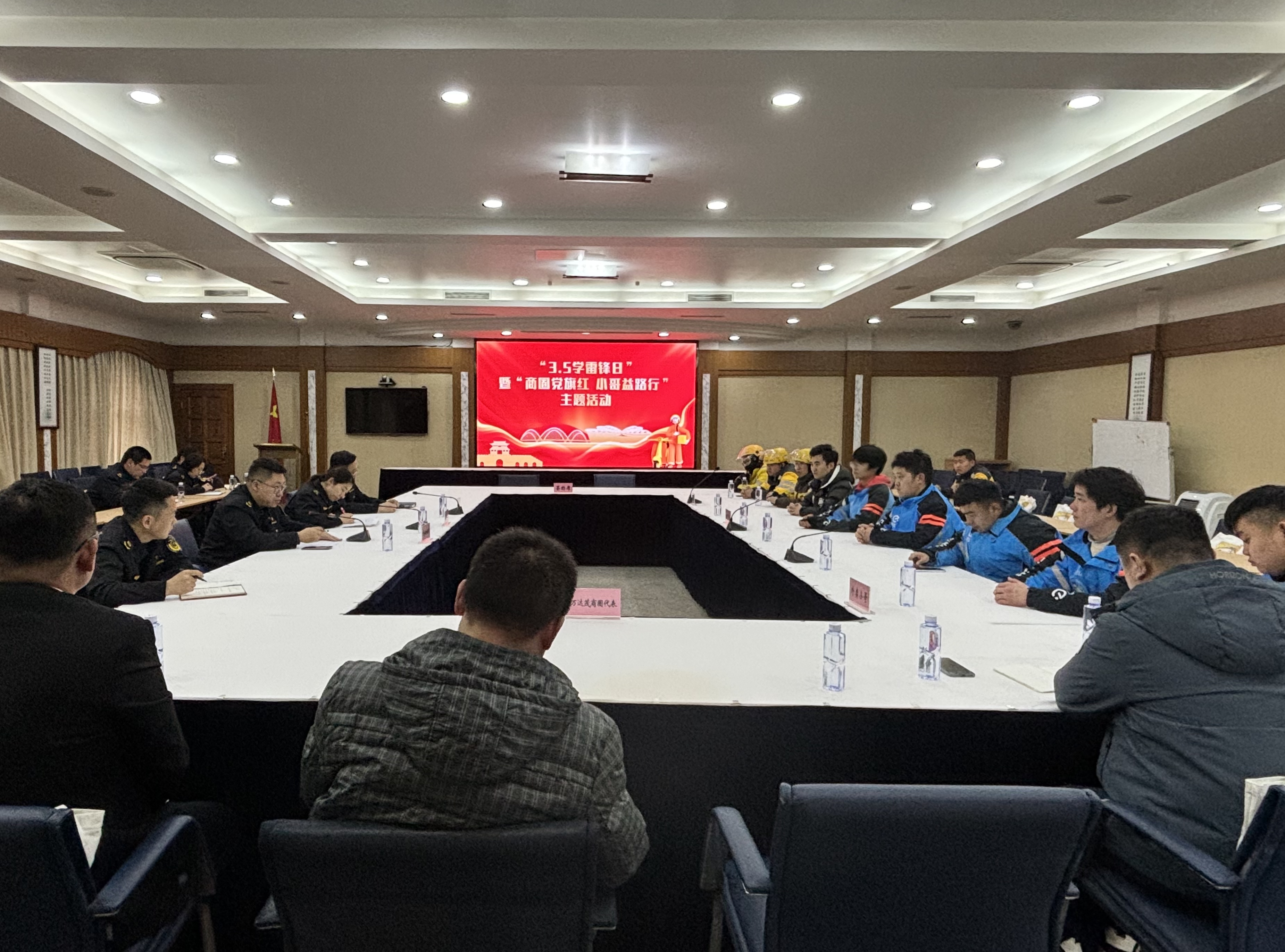 【网格治理】区市场监管局：融入网格治理“大棋局” 展现市场监管“新作为”