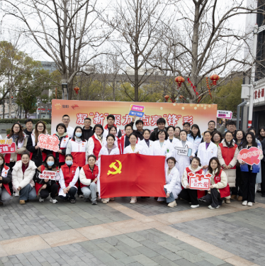 暖馨三月 这里绘就党群服务幸福景→