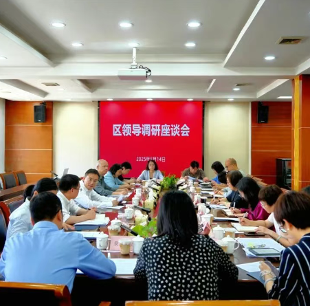 【关注】区委常委、组织部部长李方明调研重固镇党建引领小区治理工作