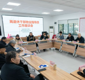 【基层治理】党建引领小区治理丨盈浦街道：凝聚银辉力量 为小区治理添势赋能