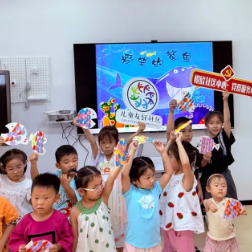 欢乐缤纷暑期档 党群阵地伴成长③