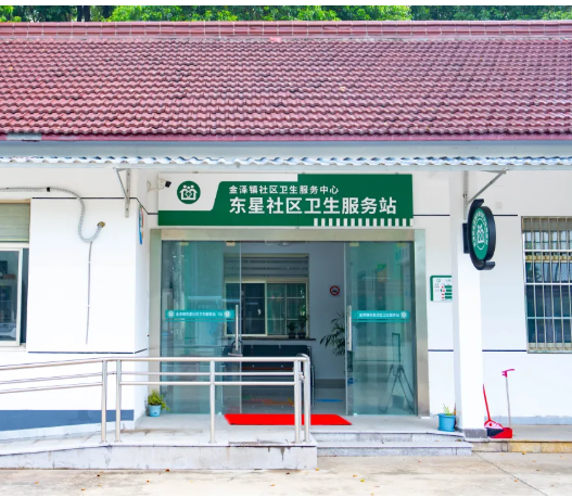 【幸福里·温暖家】金泽镇：网格联动医疗服务 织密“家门口”健康保障网