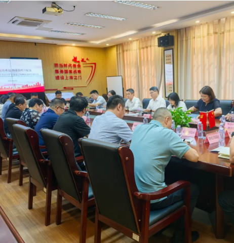 【基层治理】书记工作室“把脉开方” 赋能红色物业提质增效