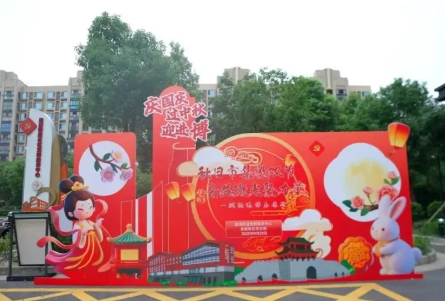 【幸福里·温暖家】盈浦街道党群服务中心：“秋日市集邀双节 公益微光聚力量”赋能进博主题活动精彩瞬间→