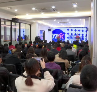 【关注】“新”欣向荣，能量加满！这场活动以“四季之约”护航城市“奔跑者”