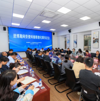 【基层治理】区人社局：党建聚力 综合施策 筑牢劳动关系稳定基础