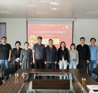 【乡村振兴在路上】练塘镇长河村：“青翼”赋能“光明暖村” 党建领航“幸福长河”