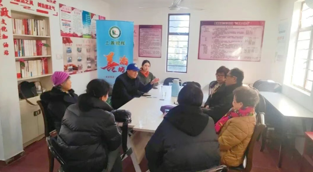 【基层治理】“上善银辉·善治坊”：服务零距离 治理显温度