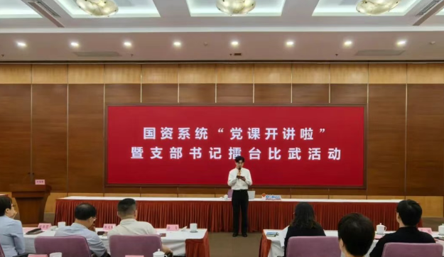 【基层治理】书记工作室丨“国资红锋”：聚合力红锋领航 强赋能固本兴企