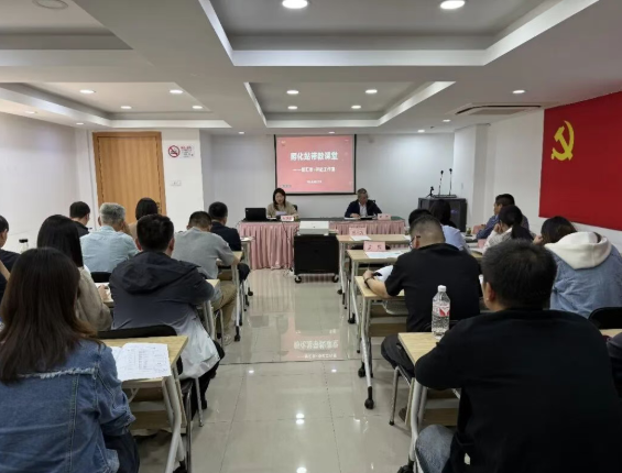 【基层治理】书记工作室丨重固镇：“头雁”领航明方向 薪火相传续新章