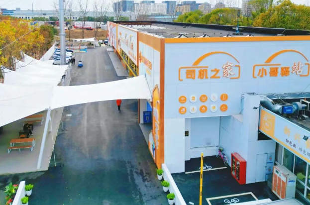 【幸福里·温暖家】华新镇：服务升级，暖心加倍！这个“宝藏服务中心”再扩容→