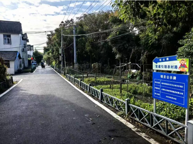 【乡村振兴在路上】朱家角镇：深化多元结对共建机制 赋能乡村全面振兴