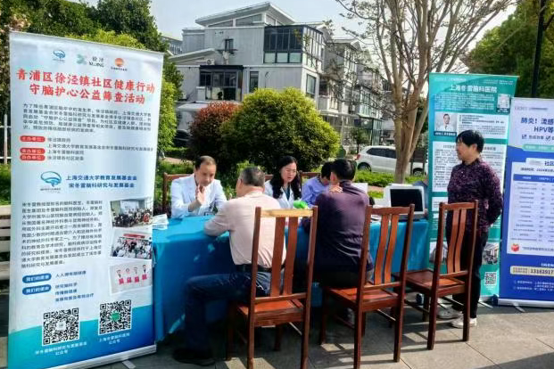 【学思想 强作风 建新功】徐泾镇联民村：激活组织“生命力”，绘就乡村“同心圆”