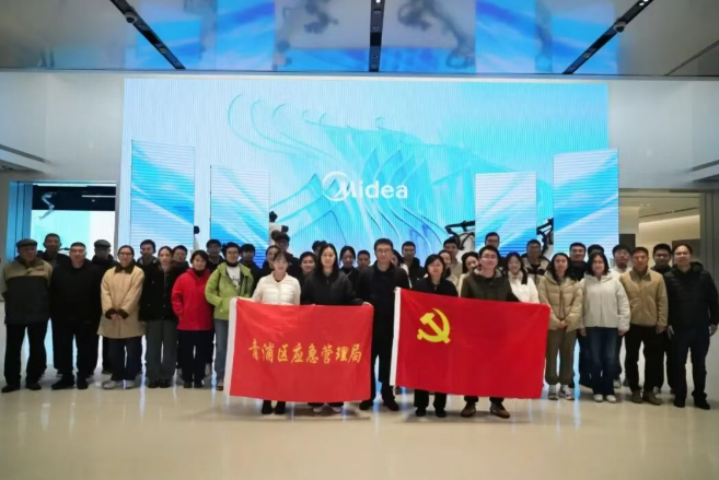 【基层治理】区应急管理局：强党建育人才提质效 融合突破进行时