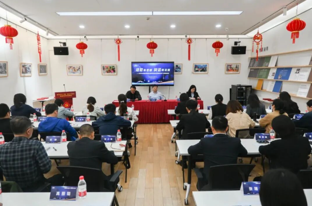 【党员教育】朱家角镇：筑牢红色学府根基  赋能水乡善治实践