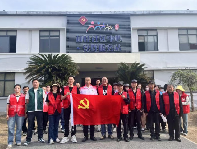 【青浦选调之声】余晓晓：党建“红”赋能环境“绿” 聚力点靓和美乡村