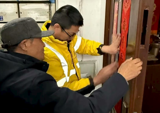 【基层治理】朱家角镇：党建凝情暖冬行 惠民筑福绘新春