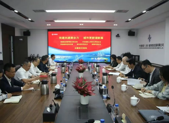 【基层治理】华新镇：党建执笔绘就“蝶变”画卷，向美而行建设枢纽强镇