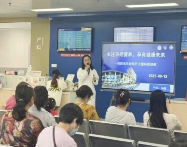 【学思想 强作风 建新功】一支部一实事 |复旦大学附属中山医院青浦分院第七党支部：党建赋能护“繁花”  全生命周期守护“她”健康