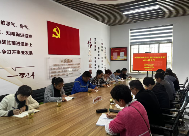 【党员教育】白鹤镇：从“异乡客”到“一家人”解锁流动党员管理新模式