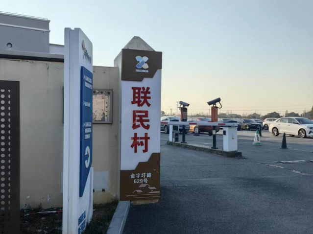 【青浦选调之声】顾宇喆：践初心于乡野 炼本领于联民