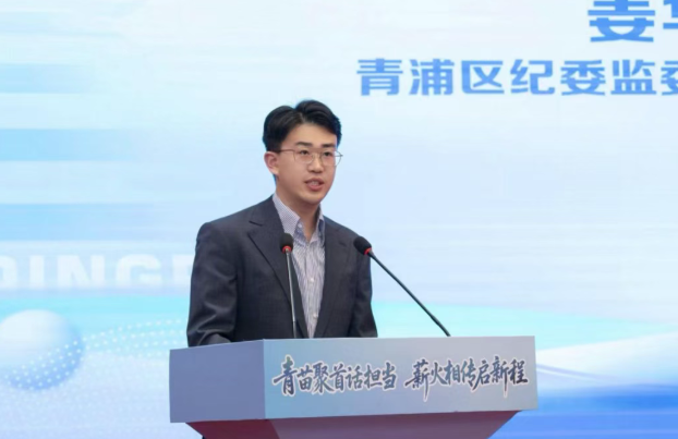 【青浦选调之声】姜华康：扎根基层求真知 心系百家感真情
