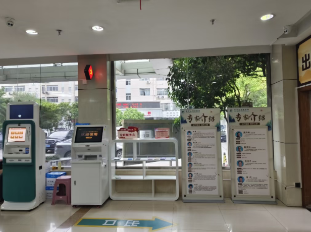 【幸福里·温暖家】青浦区中医医院党群服务点：厚植医者初心 优化便民服务 凝聚党群合力