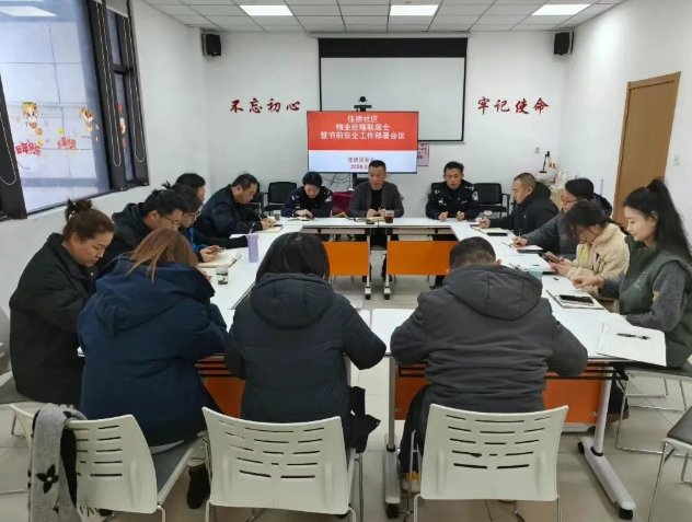 【基层治理】赵巷镇：深耕党建“责任田”，“绣”出社区“幸福景”