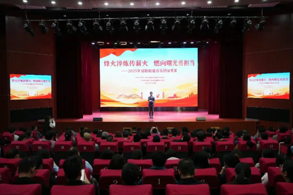 【党员教育】凝心聚力，推动流动党员管理从“有形覆盖”迈向“有效融入”