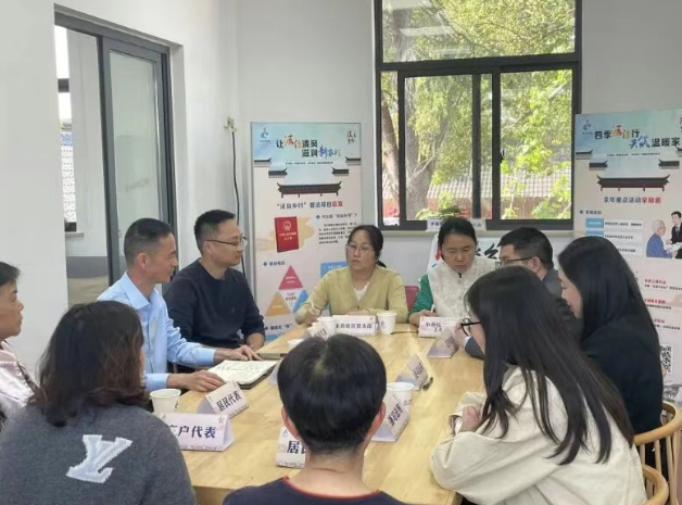 【基层治理】练塘镇：以“党建+法治”巧解老旧小区物业治理困局