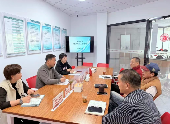 【基层治理】华新镇：迈得出、停得住、走得远“三步线上工作法”巧解物业治理千千结